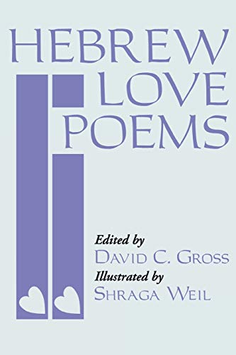 Hebrew Love Poems [Paperback]