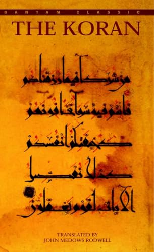 The Koran [Paperback]
