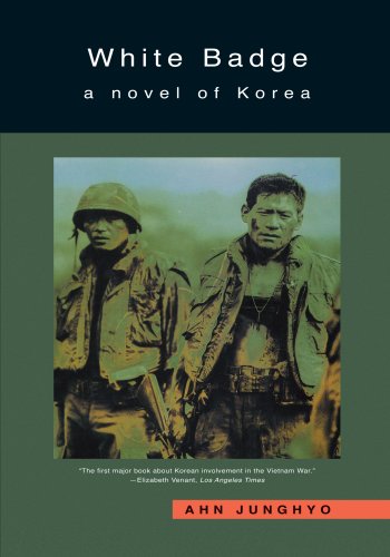 White Badge [Paperback]