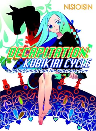 Decapitation Kubikiri Cycle [Paperback]