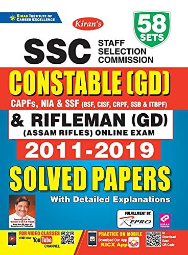 Ssc Constable Gd English Solved Papers 58-Sets New-2021