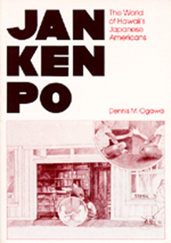 Jan Ken Po [Paperback]