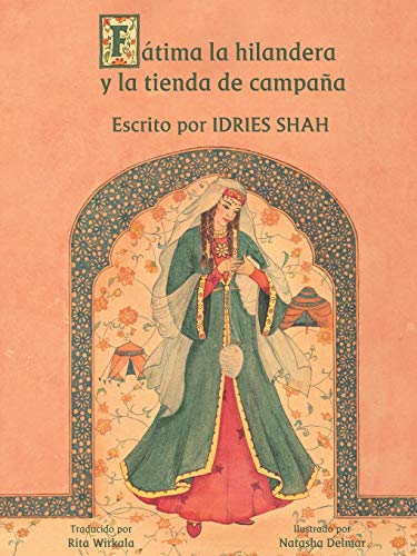 Ftima La Hilandera Y La Tienda De Campaa (spanish Edition) [Paperback]