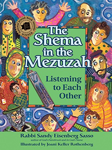 The Shema in the Mezuzah Listening to Each Other [Hardcover]
