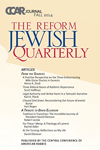 Ccar Journal - Reform Jewish Quarterly Fall 2014 [Paperback]
