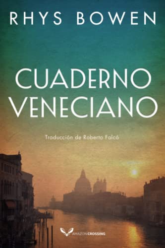 Cuaderno Veneciano                       [TRADE PAPER         ]