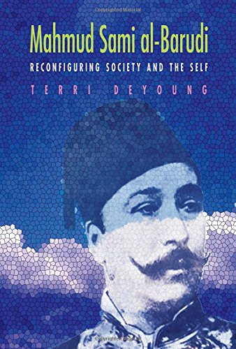 Mahmud Sami Al-Barudi Reconfiguring Society And The Self [Hardcover]