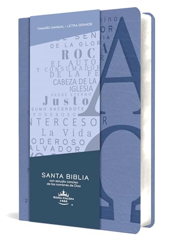 Biblia RVR 1960 letra grande tamao manual, simil piel azul celeste con nombres  [Paperback]