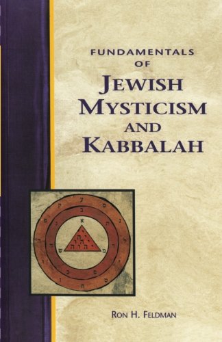 Fundamentals of Jewish Mysticism and Kabbalah [Paperback]