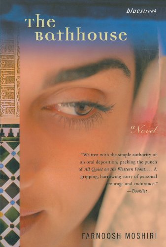 The Bathhouse A Novel [Paperback]