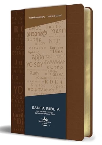 Biblia RVR60 letra grande tamao manual, simil piel canela con nombres de Dios / [Paperback]
