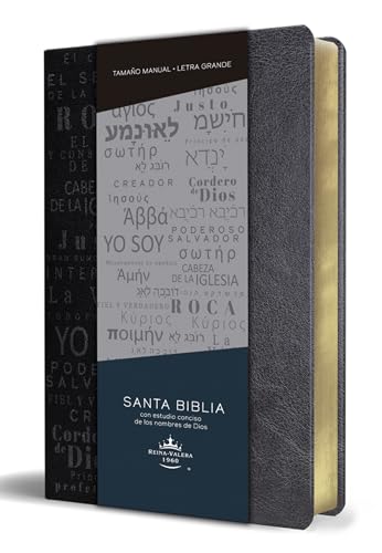 Biblia RVR60 letra grande tamao manual, simil piel negro con nombres de Dios /  [Paperback]