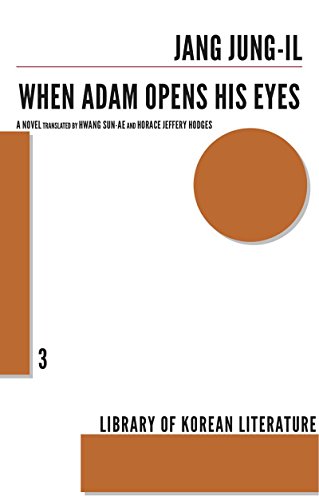 When Adam Opens His Eyes [Paperback]