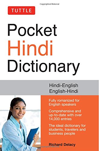 Tuttle Pocket Hindi Dictionary Hindi-English English-Hindi (Fully Romanized) [Paperback]