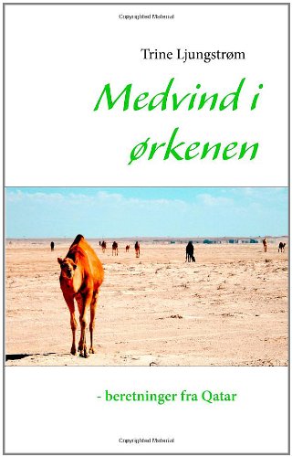 Medvind I rkenen [Paperback]