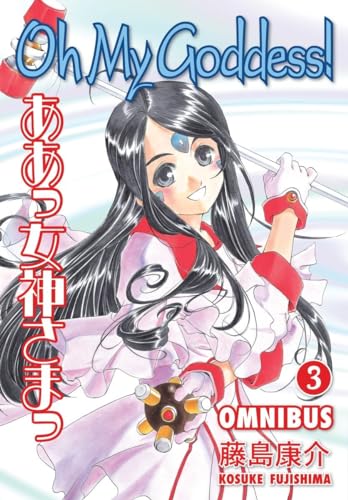 Oh My Goddess Omnibus Volume 3 [Paperback]