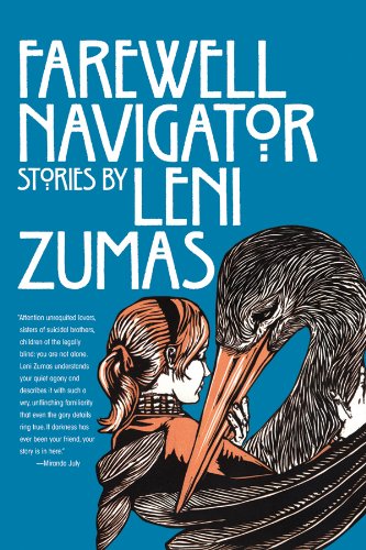 Farewell Navigator Stories [Paperback]