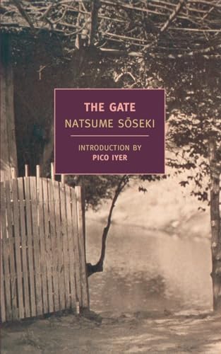 The Gate [Paperback]