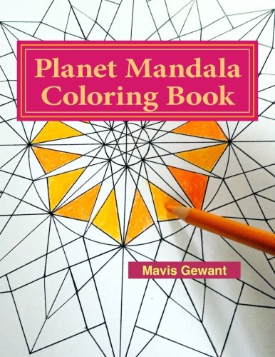Planet Mandala Coloring Book [Paperback]