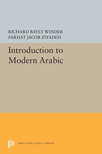 Introduction to Modern Arabic [Paperback]