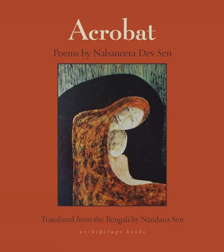 Acrobat [Paperback]
