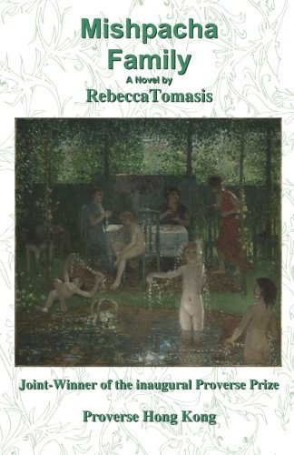 Mishpacha -- Family [Paperback]