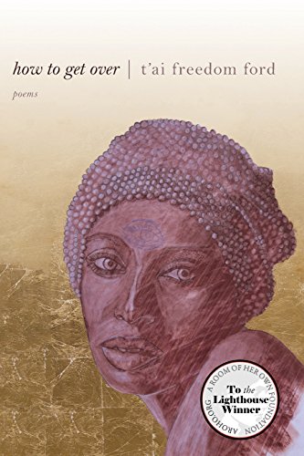 how to get over [Paperback]