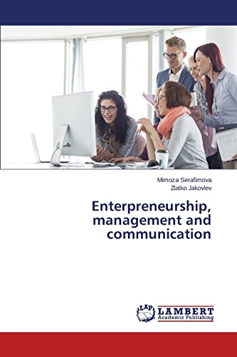 Enterpreneurship, Management And Communication [Paperback]