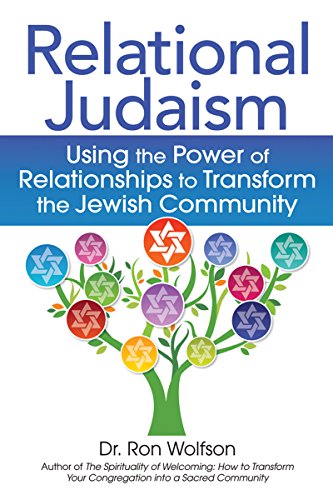Relational Judaism Using the Power of Relationships to Transform the Jewish Com [Paperback]