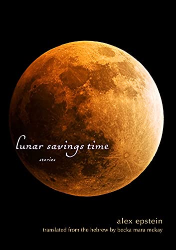 Lunar Savings Time [Paperback]