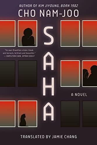 Saha A Novel [Paperback]
