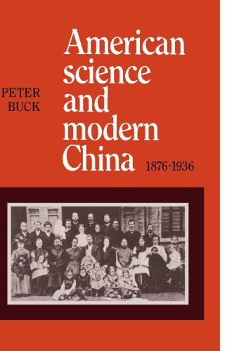 American Science and Modern China, 18761936 [Paperback]
