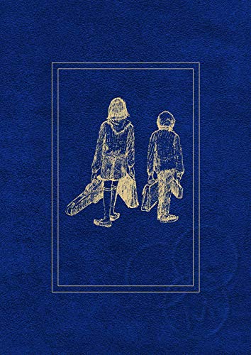 From the Mixed-Up Files of Mrs. Basil E. Frankweiler Special Edition [Paperback]