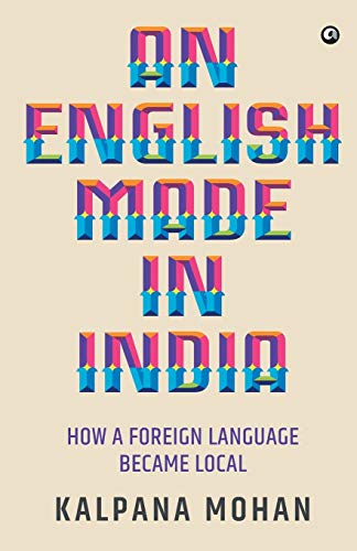 English Made In India [Paperback]