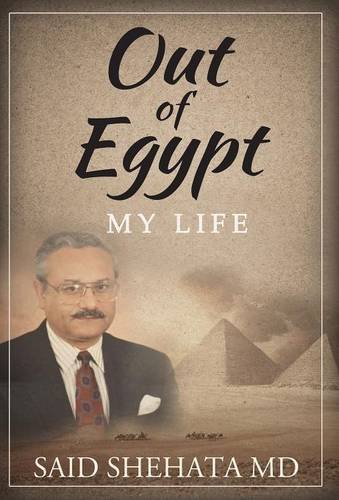 Out Of Egypt My Life [Hardcover]