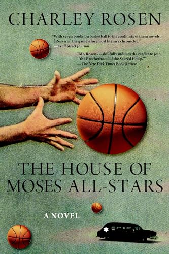 The House of Moses All-Stars A Novel [Paperback]