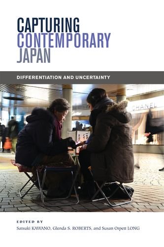 Capturing Contemporary Japan [Hardcover]