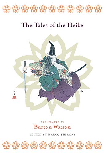 The Tales of the Heike [Hardcover]