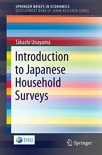 Introduction to Japanese Household Surveys [Paperback]