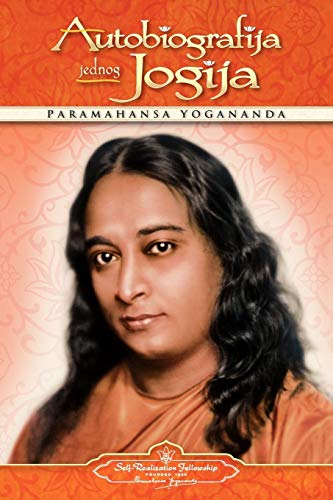 Autobiografija Jednog Yogija (autobiography Of A Yogi - Croatian Edition) [Paperback]
