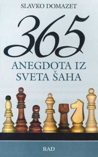 Tristasezdesetpet Anegdota Iz Sveta Saha (serbian Edition) [Paperback]