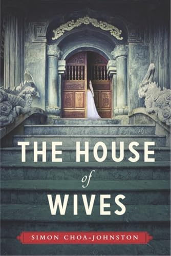 The House of Wives [Paperback]