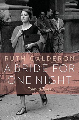 A Bride For One Night Talmud Tales [Paperback]