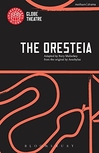 The Oresteia [Paperback]