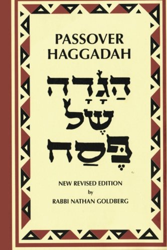 Passover Haggadah A New English Translation And Instructions For The Seder [Paperback]