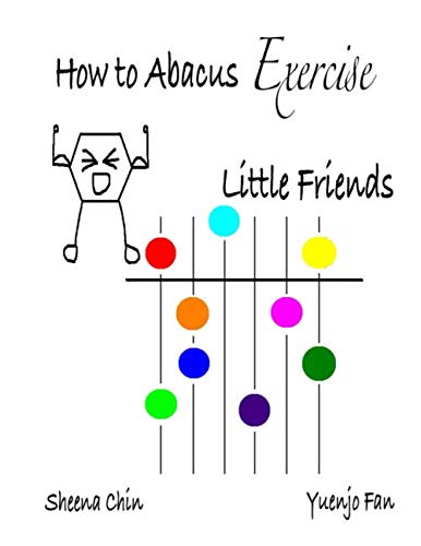 How to Abacus Exercise - Little Friends [Paperback]
