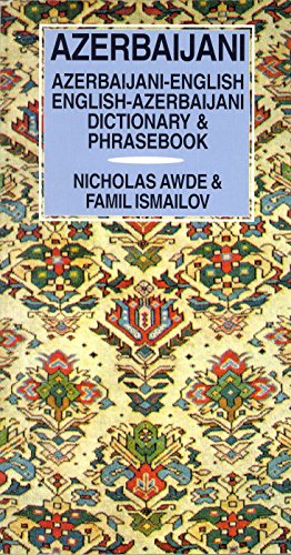 Azerbaijani-English/English-Azerbaijani Dictionary &amp Phrasebook [Paperback]