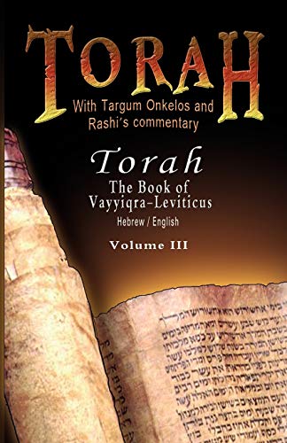 Pentateuch With Targum Onkelos And Rashi's Commentary Torah - The Book Of Vayyi [Paperback]