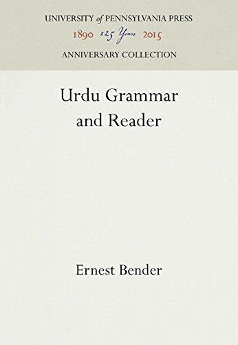 Urdu Grammar and Reader [Hardcover]