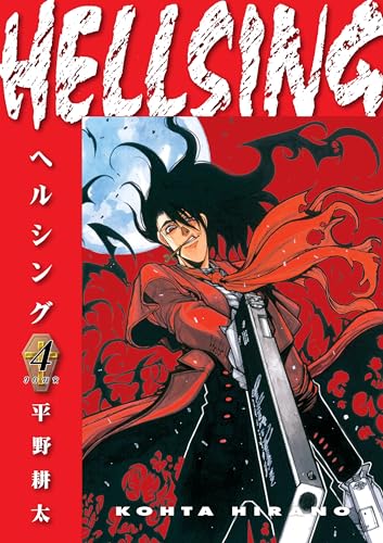 Hellsing Volume 4 (Second Edition) [Paperback]